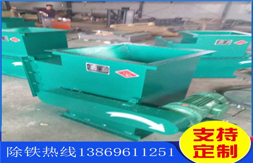 除鐵器種類，常見除鐵器種類_結(jié)構(gòu)及工作原理_在除鐵器前可安裝金屬探測器價(jià)格型號表_磁場強(qiáng)度標(biāo)準(zhǔn)范圍