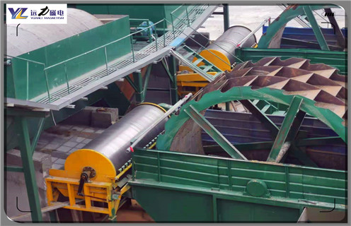 鐵粉磁選機(jī)，鐵粉磁選機(jī)的磁偏角_規(guī)格型號(hào)_鐵粉磁選機(jī)的磁偏角參數(shù)調(diào)磁及品牌價(jià)格 