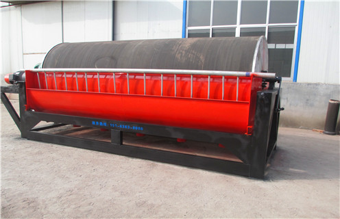 磁選機(jī)，磁選機(jī)常見故障的處理方法_規(guī)格型號(hào)_磁選機(jī)常見故障的處理方法參數(shù)調(diào)磁及品牌價(jià)格