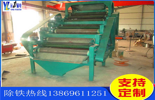 錳礦磁選機(jī)，錳礦磁選機(jī)要經(jīng)常檢修使之處于良好狀態(tài)！_價(jià)格_錳礦磁選機(jī)要經(jīng)常檢修使之處于良好狀態(tài)！皮帶型號(hào) 