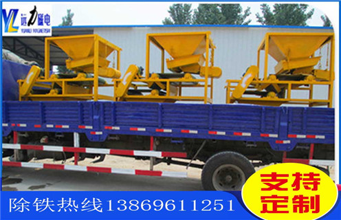 干式磁選機，干式磁選機帶領(lǐng)選礦行業(yè)走入新時代_小型鐵礦石干式磁選機帶領(lǐng)選礦行業(yè)走入新時代工作原理 _選礦流程