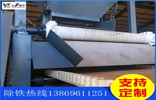 錳礦磁選機，檢查氧化錳礦磁選機易磨損件的磨損程度！_價格_檢查氧化錳礦磁選機易磨損件的磨損程度！皮帶型號