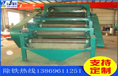 磁選機(jī)，立式磁選機(jī)的條件下進(jìn)行合理的結(jié)構(gòu)設(shè)計(jì)！_立式磁選機(jī)的條件下進(jìn)行合理的結(jié)構(gòu)設(shè)計(jì)！如何調(diào)磁選角_參數(shù)調(diào)磁及品牌價(jià)格