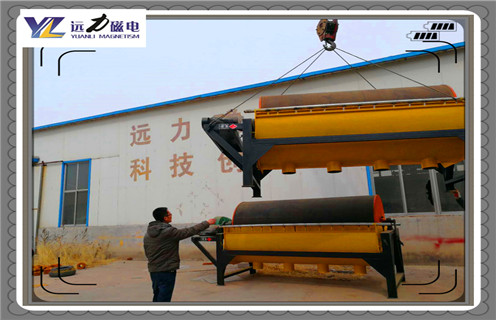 磁選機(jī)，磁選機(jī)選礦設(shè)備對(duì)礦物和精選作業(yè)的處理能力_磁選機(jī)選礦設(shè)備對(duì)礦物和精選作業(yè)的處理能力如何調(diào)磁選角_參數(shù)調(diào)磁及品牌價(jià)格