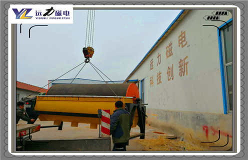 磁選機(jī)，磁選機(jī)避免梯度磁場合理的操作保證系統(tǒng)運(yùn)轉(zhuǎn)正常_磁選機(jī)避免梯度磁場合理的操作保證系統(tǒng)運(yùn)轉(zhuǎn)正常如何調(diào)磁選角_參數(shù)調(diào)磁及品牌價格