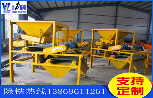 濕式磁選機(jī)，遠(yuǎn)力磁電逆流濕式磁選機(jī)最具特色的部分在哪里？_工作原理_釩鈦鐵礦遠(yuǎn)力磁電逆流濕式磁選機(jī)最具特色的部分在哪里？型號(hào)參數(shù)及磁場(chǎng)強(qiáng)度