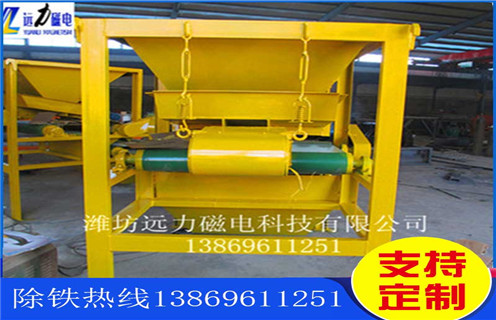 碳酸錳礦磁選機(jī)，碳酸錳礦磁選機(jī)在選礦設(shè)備中響應(yīng)科技創(chuàng)新！皮帶工作原理_磁鐵礦碳酸錳礦磁選機(jī)在選礦設(shè)備中響應(yīng)科技創(chuàng)新！廠家 