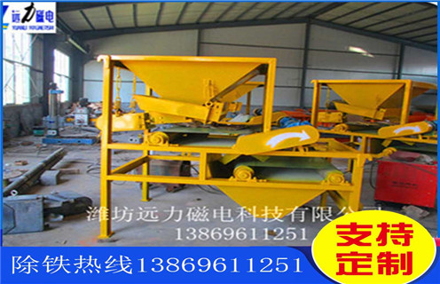 高強磁磁選機，高強磁磁選機工作間隙的精確測是如何測試出來的？_結(jié)構(gòu)原理圖_高強磁磁選機工作間隙的精確測是如何測試出來的？能選三氧化二鐵嗎？