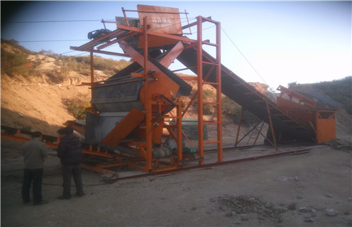 濰坊磁選機(jī)，濰坊磁選機(jī)對(duì)降低尾礦品位提高回收率有多大？_鐵礦濰坊磁選機(jī)對(duì)降低尾礦品位提高回收率有多大？磁場(chǎng)一般為多少_磁塊如何排列 