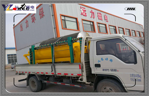 永磁磁選機，我們有信心百倍地去追求永磁磁選機_遠力為您講述永磁磁選機走在夢想之前！磁場分布圖