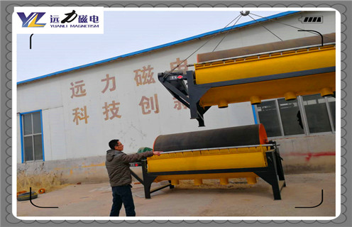 濰坊磁選機，濰坊磁選機走上成功之路不被摧毀！_鐵礦濰坊磁選機走上成功之路不被摧毀！磁場一般為多少_磁塊如何排列