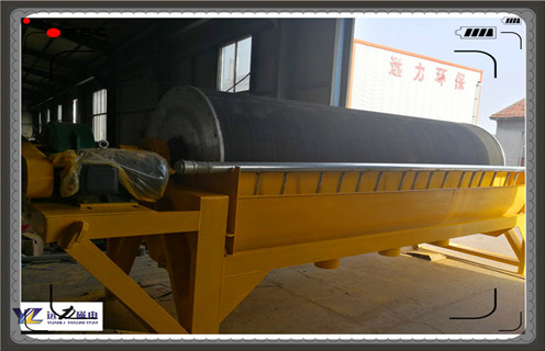 磁選機(jī)，濰坊需要逐步積累堅(jiān)持不懈地到達(dá)成功的磁選機(jī)！_鐵礦選礦磁選機(jī)磁選的重要依據(jù)大講解磁場(chǎng)一般為多少_磁塊如何排列