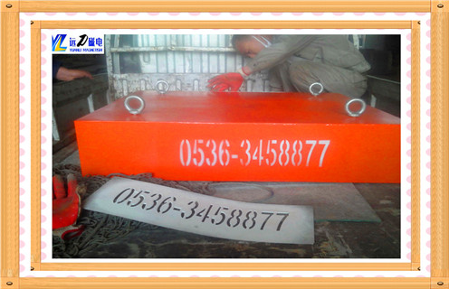 永磁磁選機(jī)，永磁磁選機(jī)設(shè)備在礦山使用中的特點(diǎn)_遠(yuǎn)力為您講述永磁磁選機(jī)設(shè)備在礦山使用中的特點(diǎn)磁場(chǎng)分布圖