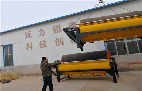 磁選機(jī)設(shè)備，歡迎廣大用戶前來濰坊選購磁選機(jī)設(shè)備_鐵礦選礦歡迎廣大用戶前來濰坊選購磁選機(jī)設(shè)備磁場一般為多少_磁塊如何排列