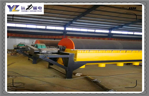 磁選機，磁選機分類有哪幾種？有什么不同？_鐵礦選礦磁選機分類有哪幾種？有什么不同？磁場一般為多少_磁塊如何排列 