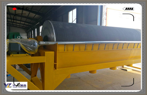 磁選機(jī)，對(duì)磁選機(jī)等選礦設(shè)備的市場(chǎng)需求分析_鐵礦選礦對(duì)磁選機(jī)等選礦設(shè)備的市場(chǎng)需求分析磁場(chǎng)一般為多少_磁塊如何排列 