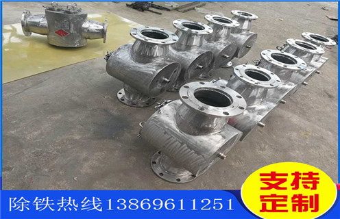 液體管道除鐵器，湖北造紙廠液體管道式除鐵器報(bào)價(jià)_遠(yuǎn)力湖北造紙廠液體管道式除鐵器報(bào)價(jià)12000高斯 可定制工作原理_安裝示意圖