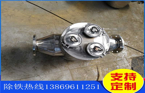 液體管道除鐵器，湖北造紙廠液體管道式除鐵器報(bào)價(jià)_遠(yuǎn)力湖北造紙廠液體管道式除鐵器報(bào)價(jià)12000高斯 可定制工作原理_安裝示意圖