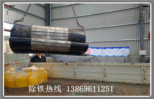 帶式除鐵器，帶式除鐵器如何換皮帶如何修復(fù)_帶式除鐵器如何換皮帶偏原因及如何調(diào)_刮板價(jià)格