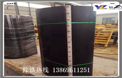 除鐵器皮帶，除鐵器皮帶線速度如何修復(fù)_除鐵器皮帶線速度偏原因及如何調(diào)_刮板價格 