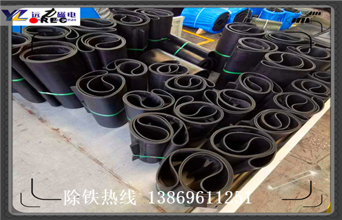 除鐵器皮帶，廣東除鐵器皮帶規(guī)格如何修復(fù)_廣東除鐵器皮帶規(guī)格偏原因及如何調(diào)_刮板價(jià)格 