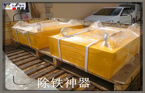手動卸鐵永磁除鐵器，RCYB-14手動卸鐵式永磁除鐵器知識參數(shù)_內(nèi)部磁塊安裝方法_RCYB-14手動卸鐵式永磁除鐵器型號價格