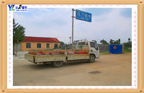 永磁除鐵器，內(nèi)蒙古永磁除鐵器知識(shí)參數(shù)_內(nèi)部磁塊安裝方法_內(nèi)蒙古永磁除鐵器型號(hào)價(jià)格