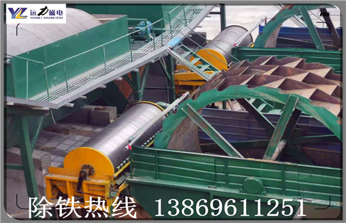 河沙磁選機(jī)，福建河沙磁選機(jī)皮帶_小型河沙磁選機(jī)_水洗福建河沙磁選機(jī)皮帶價格 