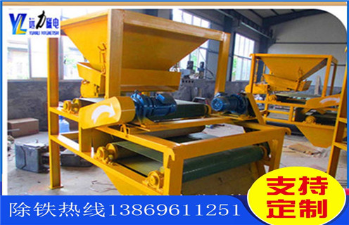 山東干選磁選機(jī)，山東干選磁選機(jī)_山東干選磁選機(jī)磁場(chǎng)一般為多少_磁塊如何排列