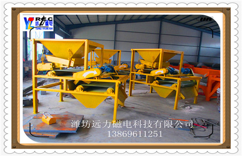 干式磁選機(jī)，深圳強(qiáng)磁干式磁選機(jī)_深圳強(qiáng)磁干式磁選機(jī)發(fā)展工作視頻皮帶及結(jié)構(gòu)價(jià)格 