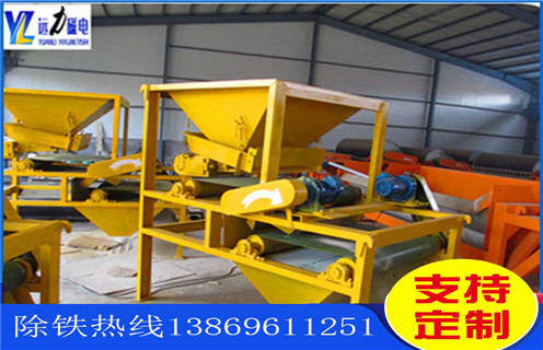 干式磁選機(jī)設(shè)備，武漢干式磁選機(jī)設(shè)備_武漢干式磁選機(jī)設(shè)備發(fā)展工作視頻皮帶及結(jié)構(gòu)價(jià)格