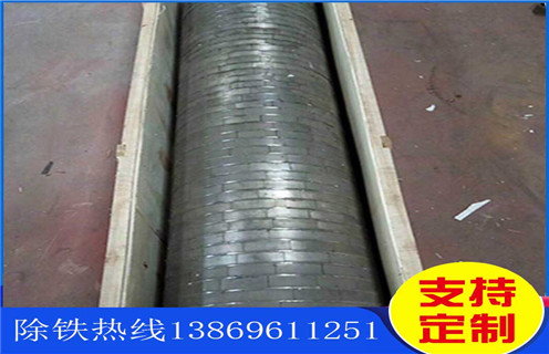 強(qiáng)磁輥式磁選機(jī)，河南超強(qiáng)輥式磁選機(jī)_河北筒輥式磁選機(jī)報價及結(jié)構(gòu)_遠(yuǎn)力磁電廠家