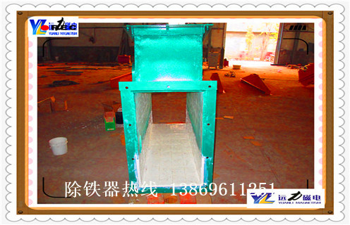 管道除鐵器，濰坊管道除鐵器價(jià)格_遠(yuǎn)力濰坊管道除鐵器價(jià)格12000高斯_可定制工作原理_安裝示意圖 