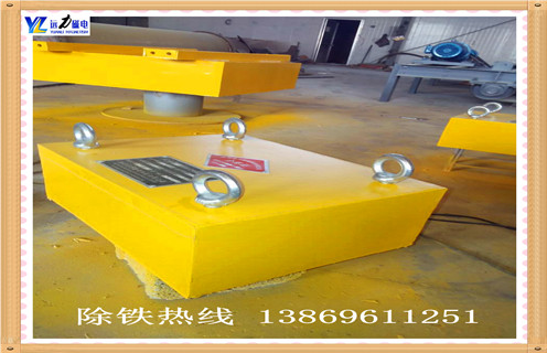 永磁除鐵器，濰坊rcyd永磁除鐵器知識(shí)參數(shù)_內(nèi)部磁塊安裝方法_濰坊rcyd永磁除鐵器型號(hào)價(jià)格