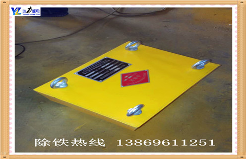 永磁除鐵器，濰坊rcyd永磁除鐵器知識(shí)參數(shù)_內(nèi)部磁塊安裝方法_濰坊rcyd永磁除鐵器型號(hào)價(jià)格