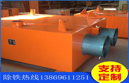 風(fēng)冷式電磁除鐵器，山東風(fēng)冷式電磁除鐵器批發(fā)_山東風(fēng)冷式電磁除鐵器批發(fā)工作原理_價(jià)格