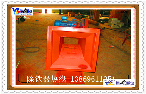 管道自卸式除鐵器，RCGZ系列管道自卸式永磁除鐵器價格 _遠(yuǎn)力RCGZ系列管道自卸式永磁除鐵器型12000高斯_可定制工作原理_安裝示意圖 