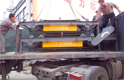 強磁除鐵器，山東強磁除鐵器分為幾種_內(nèi)部構(gòu)造_山東強磁除鐵器分為幾種哪家好_使用方法