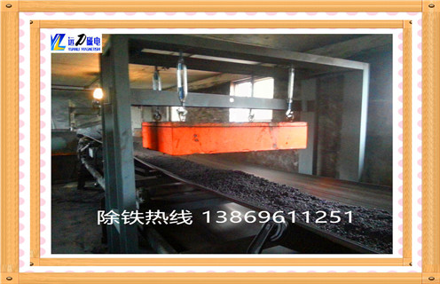 超強磁永磁除鐵器，新疆超強永磁除鐵器_內(nèi)部磁塊安裝方法_新疆超強永磁除鐵器原理型號價格