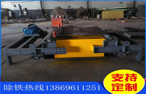 風(fēng)冷自卸式電磁除鐵器，山東風(fēng)冷自卸式電磁除鐵器_山東風(fēng)冷自卸式電磁除鐵器工作原理_價(jià)格