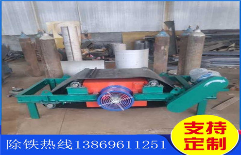 風(fēng)冷電磁除鐵器，河北風(fēng)冷電磁除鐵器的作用_河北風(fēng)冷電磁除鐵器的作用工作原理_價(jià)格
