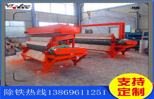 濕式磁選機(jī)，福建濕式分選磁選機(jī)_鐵礦福建濕式分選磁選機(jī)型號參數(shù)及磁場強(qiáng)度