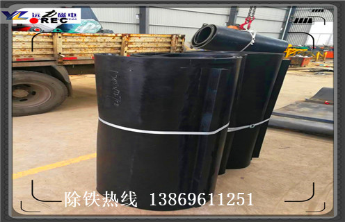 除鐵器專用皮帶，黑龍江除鐵器專用皮帶_黑龍江除鐵器專用皮帶怎么調(diào)整皮帶原因及如何調(diào)_刮板價(jià)格