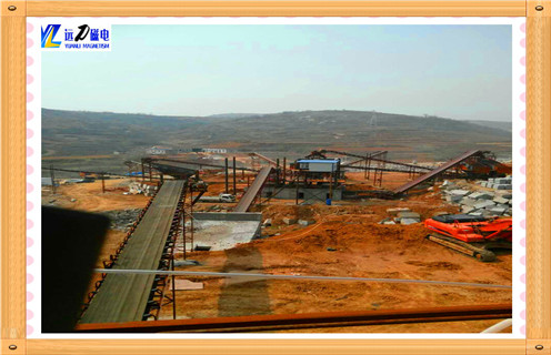 懸掛式永磁除鐵器，陜西rcyb-8懸掛式永磁除鐵器_陜西rcyb-8懸掛式永磁除鐵器批發(fā)價(jià)格_使用說(shuō)明書原理型號(hào)價(jià)格