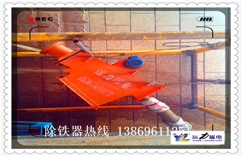 管道除鐵器，西藏鋰電管道除鐵器_遠力西藏鋰電管道除鐵器應用安裝示意圖型12000高斯_可定制工作原理 