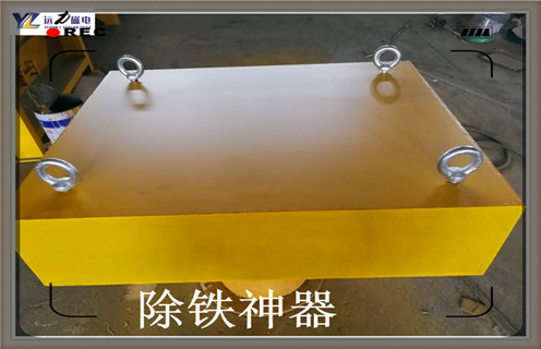 永磁除鐵器，臨朐永磁除鐵器廠家_廣東rcdd永磁除鐵器批發(fā)價格_使用說明書原理型號價格