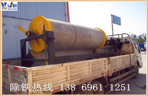 干式磁選機(jī)，遼寧求購(gòu)干式磁選機(jī)_遼寧求購(gòu)干式磁選機(jī)皮帶及結(jié)構(gòu)價(jià)格遼寧求購(gòu)干式磁選機(jī)皮帶及結(jié)構(gòu)價(jià)格