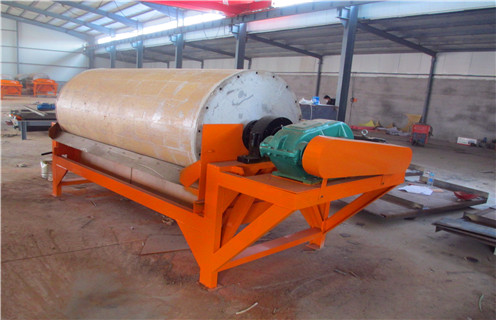 永磁濕式磁選機(jī)，山東永磁濕式磁選機(jī)批發(fā)_山東永磁濕式磁選機(jī)批發(fā)磁場一般為多少_磁塊如何排列