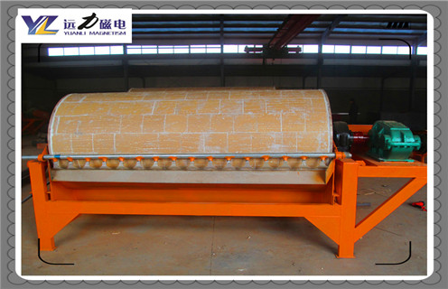 錳礦水選磁選機(jī)，徐匯錳礦水選磁選機(jī)_合理選購(gòu)徐匯錳礦水選磁選機(jī)_遠(yuǎn)力磁電生產(chǎn)廠家