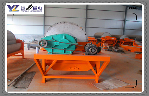 干粉立式磁選機，吉林干粉立式磁選機_推薦合適廠家皮帶及結(jié)構(gòu)價格，吉林干粉立式磁選機